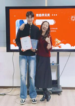 Techway 2024 Annual Commendation Conference 9