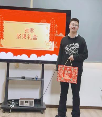 Techway 2024 Annual Commendation Conference 15