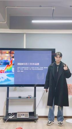 Techway 2024 Annual Commendation Conference 4