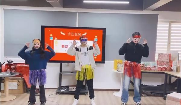 Techway 2024 Annual Commendation Conference 11