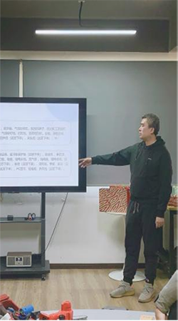 Techway 2024 Annual Commendation Conference 6