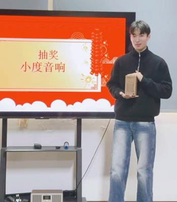 Techway 2024 Annual Commendation Conference 14