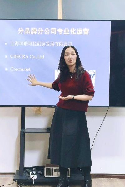 Techway 2024 Annual Commendation Conference 2