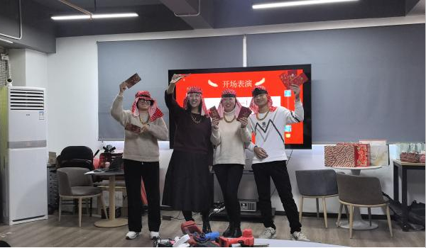 Techway 2024 Annual Commendation Conference 13