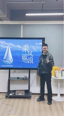 Techway 2024 Annual Commendation Conference 7