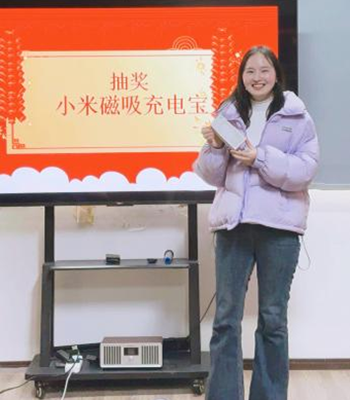 Techway 2024 Annual Commendation Conference 16