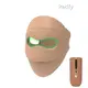 Best Handheld Red Light Therapy Device - for Physical Recovery - Redfy 1