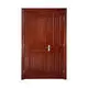 Runcheng Chuangzhan High-quality new wooden door supply for offices 1