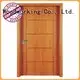 flush door door door Runcheng Woodworking wooden flush door 1