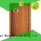 Runcheng Woodworking new bedroom door bedroom door door door 1