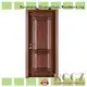 Runcheng Chuangzhan exquisite external wooden doors Suppliers for hotels 1