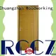 Runcheng Chuangzhan comfortable internal wood doors for business for homes 1