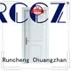 eco-friendly modern solid wood interior doors company for homes 1