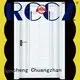 Runcheng Chuangzhan OEM discount doors manufacturer for hotels 1