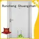 Runcheng Chuangzhan high-grade internal bathroom door Supply for homes 1