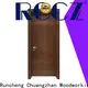 Runcheng Chuangzhan solid wood doors interior suppliers for homes1 1