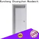 Runcheng Chuangzhan New paint interior wood doors suppliers for homes 1