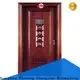 Runcheng Chuangzhan High-quality interior bathroom doors manufacturers for homes 1