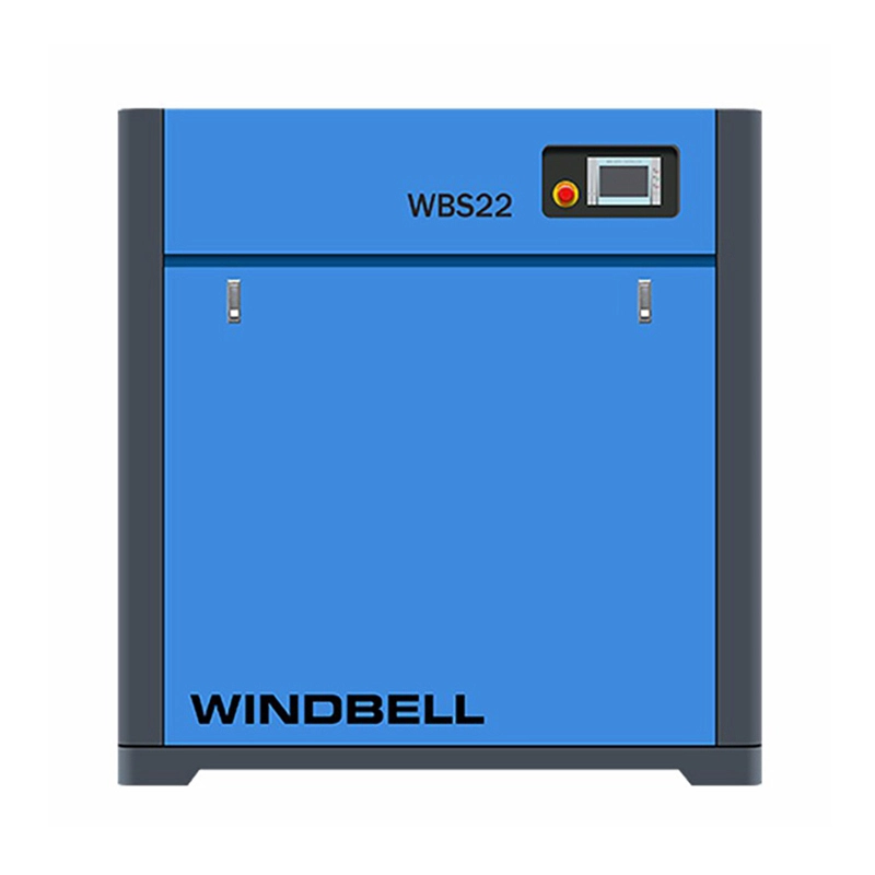 WBS SERIES 22kW Screw Air Compressor IP55 Energy Saving Silent Turbo Cooled 1