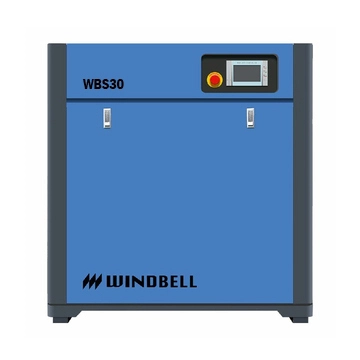 Compresor de aire de tornillo rotativo SERIE WBS de 40 hp 1