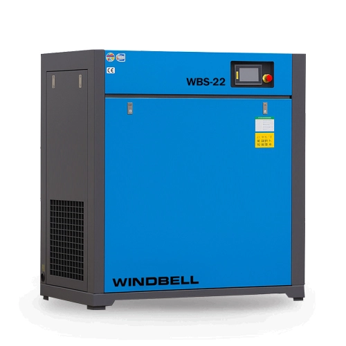 WBS SERIES 30hp rotary screw air compressor 1