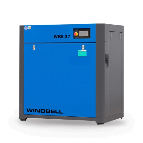 WBS SERIES 50hp rotary screw air compressor 1