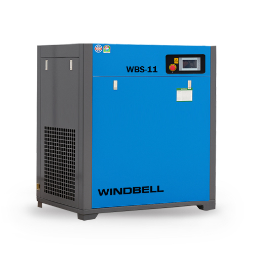 11kW Screw Air Compressor WBS SERIES 1.3 1.8 m3 min 7 12 Bar IP55 ...