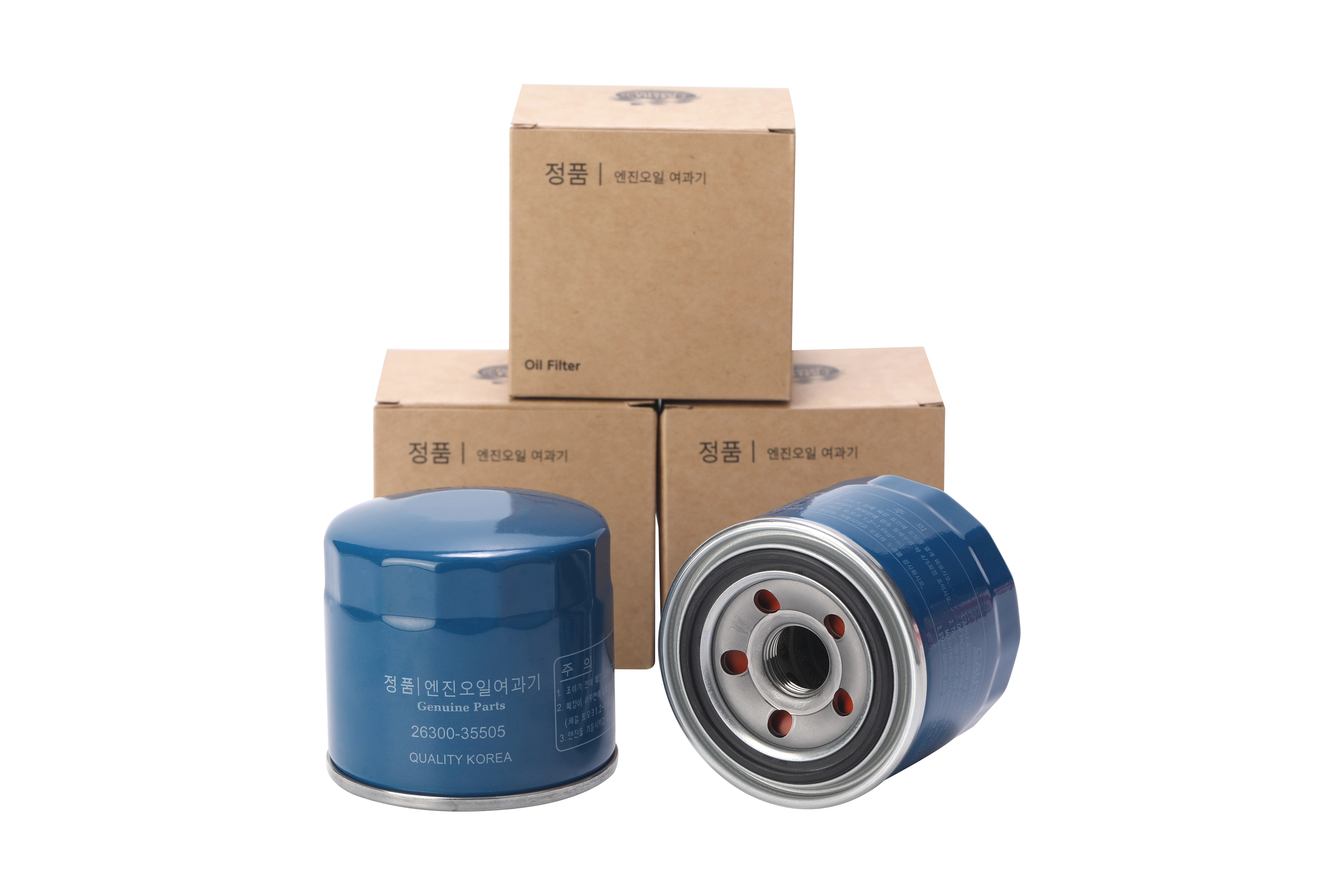 The 26300-35505 oil filter is a specific automotive part designed for use in various vehicle models 1