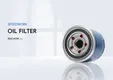 Filtro Huachang - Suministro de filtros de aceite para BMW 2