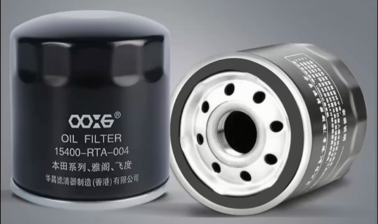 Kualitas Tingkat Profesional Produk Filter Minyak China 1
