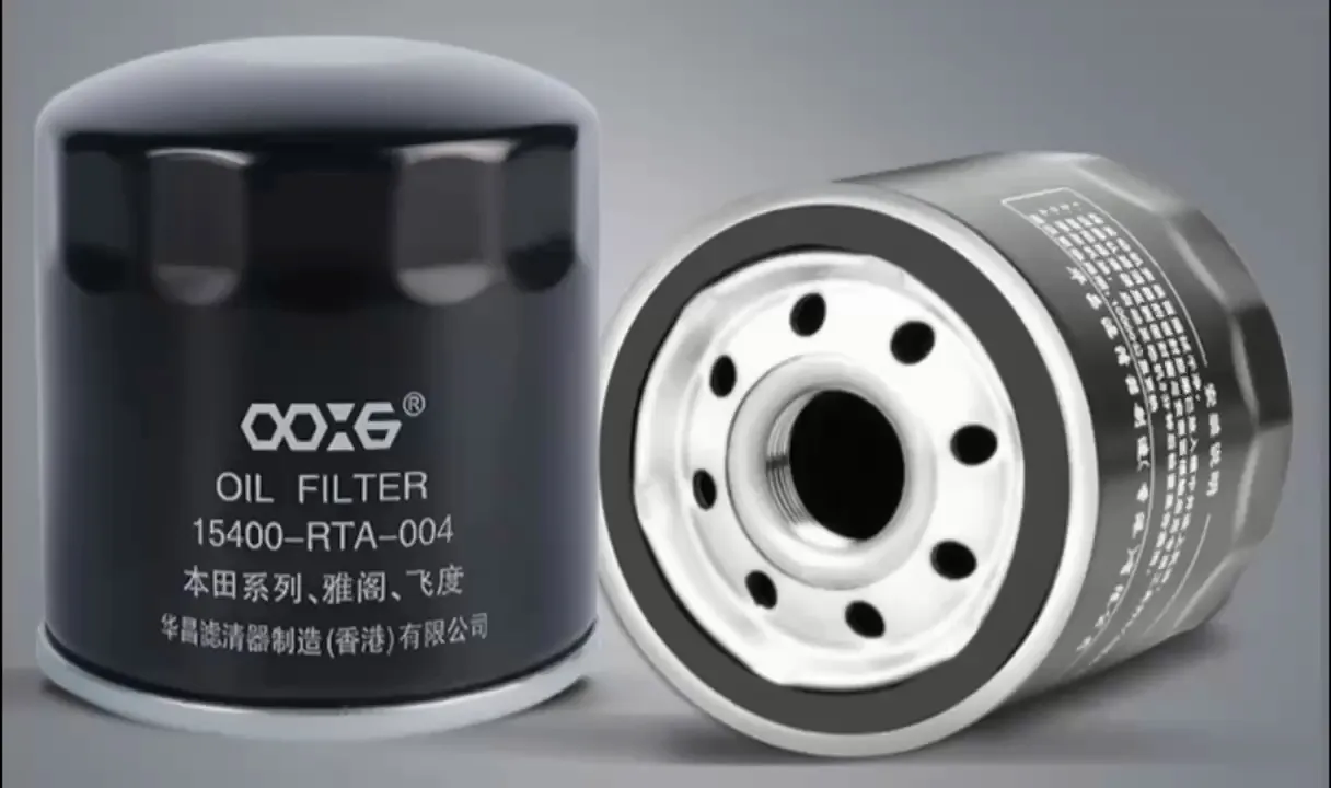 Lọc dầu chất lượng Lọc dầu bán buôn - Lọc Huachang 2