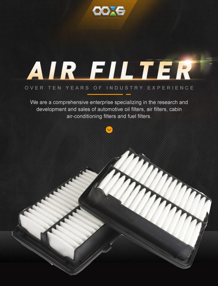 car air filter for Japanese car 17220-5R0-008 3