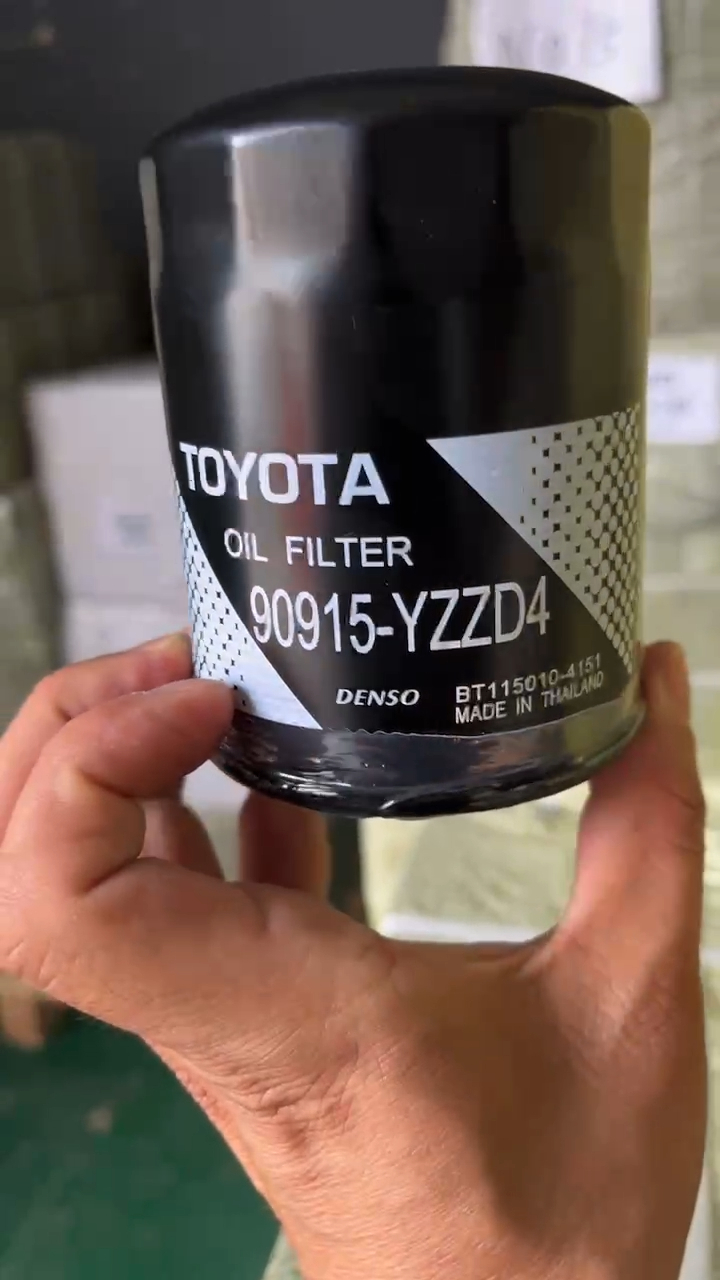 Chất lượng cao Toyota 90915 -yzzd4 Wholesale - Wei County Huachang Auto Part Co., Ltd 1