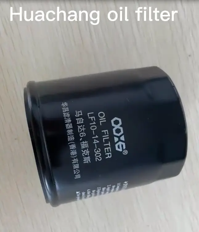 أفضل شركة لتوريد فلاتر الزيت 2