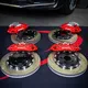 Bảng giá hệ thống phanh tùy chỉnh 4