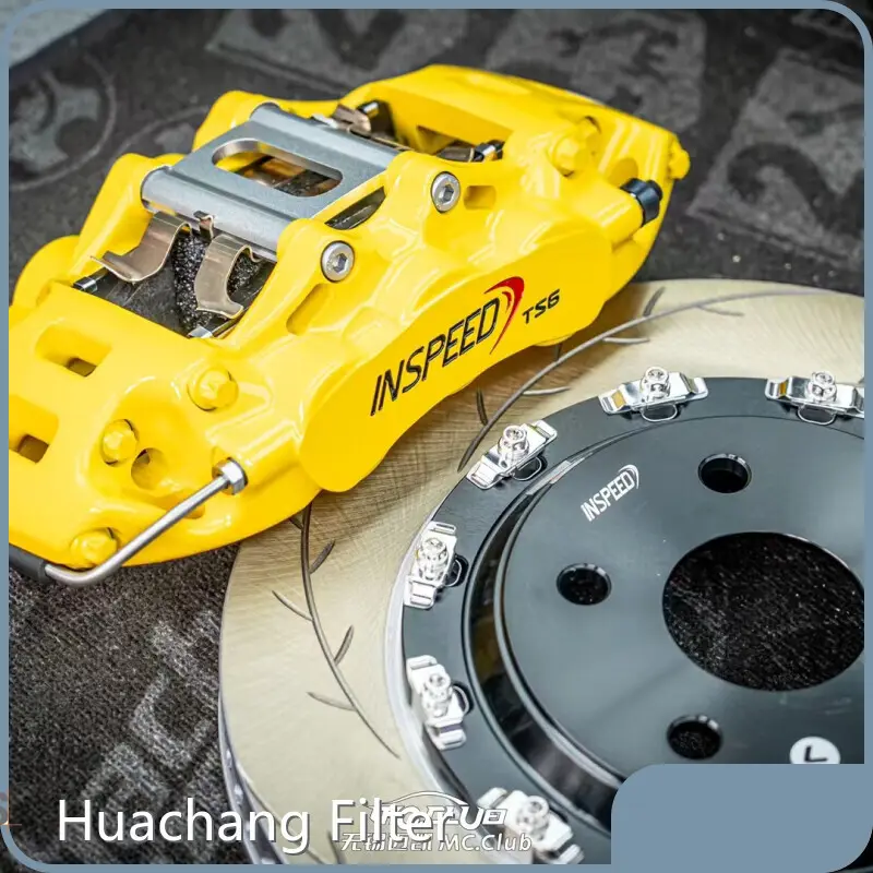 Hệ thống phanh xe Caliper phanh bán buôn - Bộ lọc Huachang 1