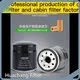 High-quality Toyota Corolla Oil Filter Company 1