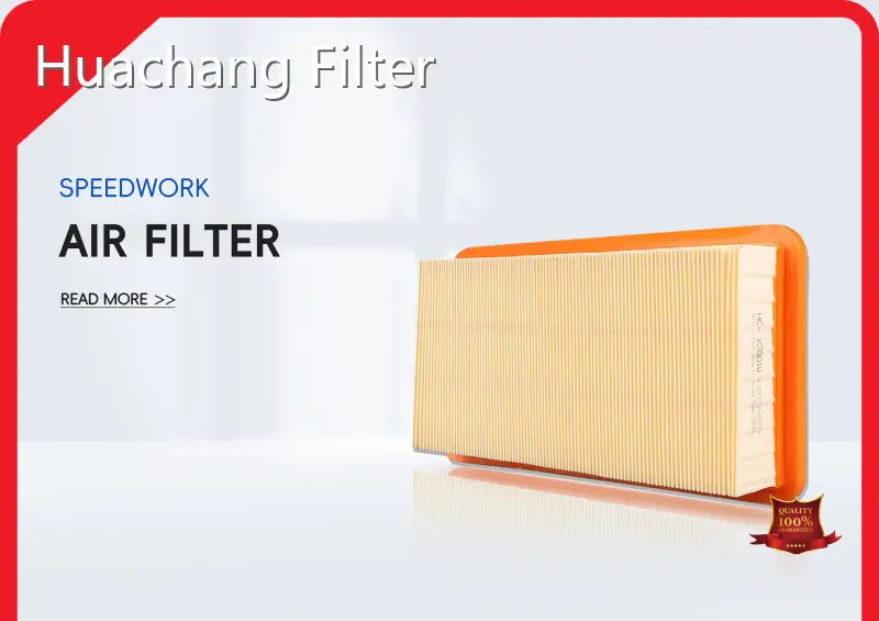 Bộ lọc không khí OEM Bộ lọc không khí Bán buôn - Bộ lọc Huachang 1