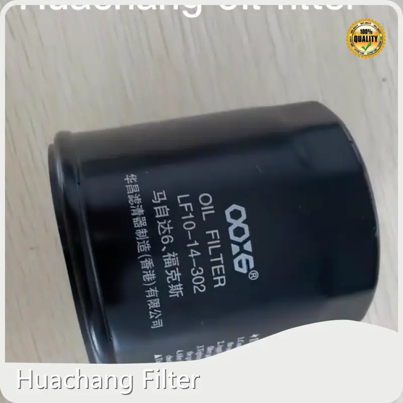 أفضل شركة لتوريد فلاتر الزيت 1