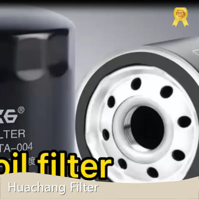 Қытайдағы автокөлік ауа сүзгісі Хуачанг сүзгісі-2 1