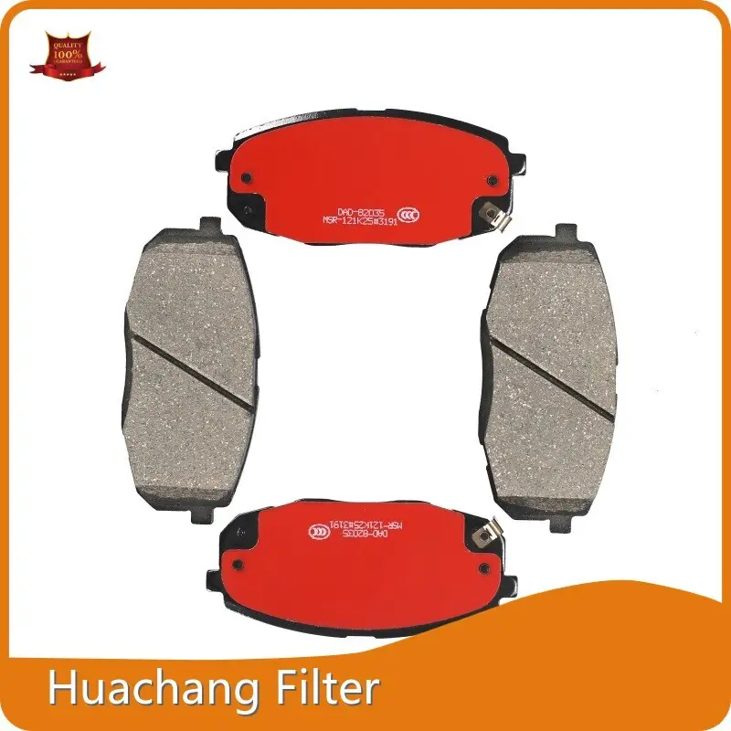 Фильтр Huachang Стоимость колодок дискового тормоза Стоимость колодок дискового тормоза для бизнеса 1