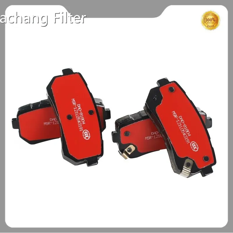 Fábrica de pastillas de freno para automóviles Huachang Filter 1