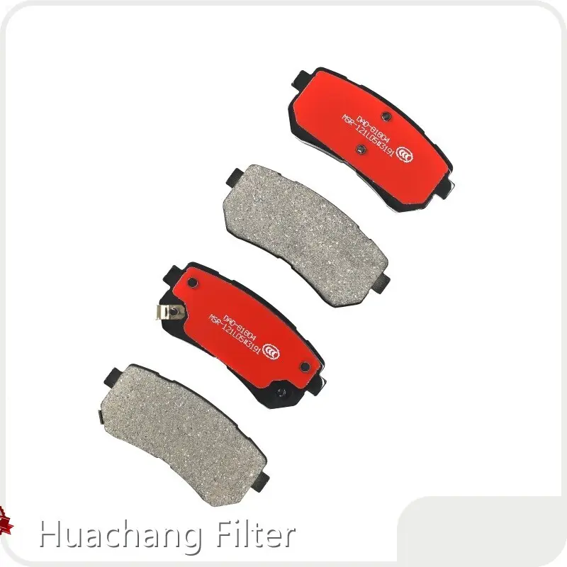 Huachang Filter, el mejor fabricante de pastillas de freno. 1