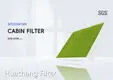 مرشحات هواء مقصورة السيارات من هواتشانغ، موردو مرشحات هواء مقصورة السيارات 1