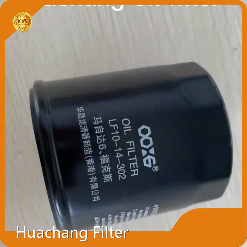 Productos Suministro de filtros de aire para automóviles de China 1