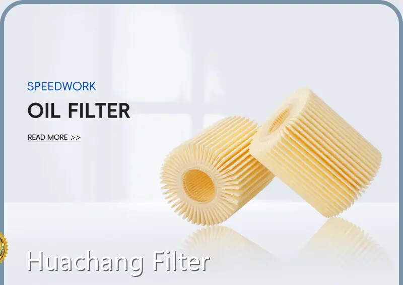 สินค้าขายส่งไส้กรองน้ำมันเครื่อง Mazda 3 - Huachang Filter 1