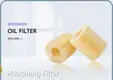 สินค้าขายส่งไส้กรองน้ำมันเครื่อง Mazda 3 - Huachang Filter 1