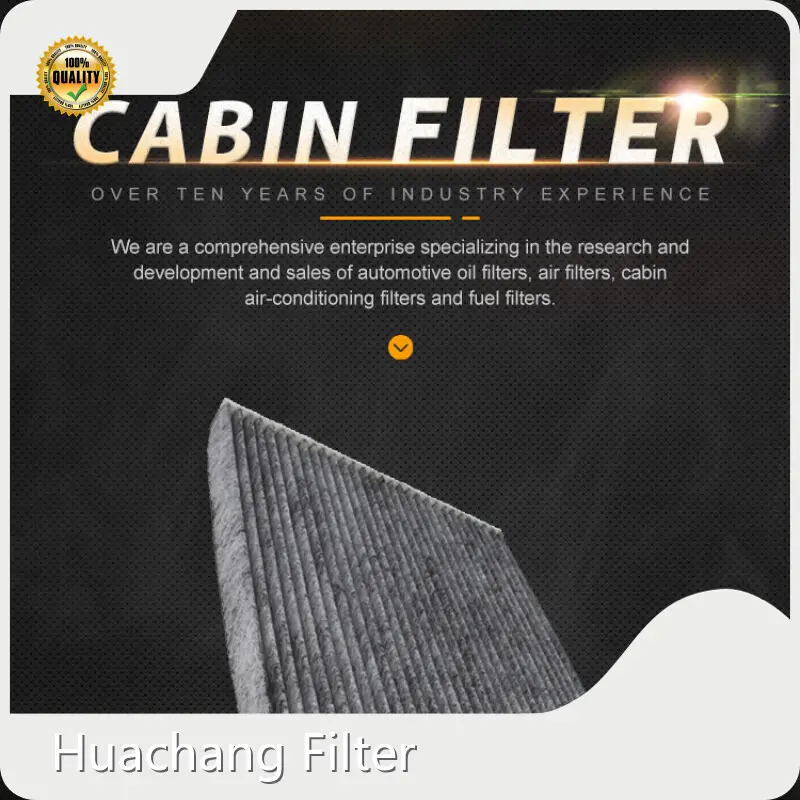 مورد فلاتر هواء المقصورة من شركة هواشانغ فلتر 1