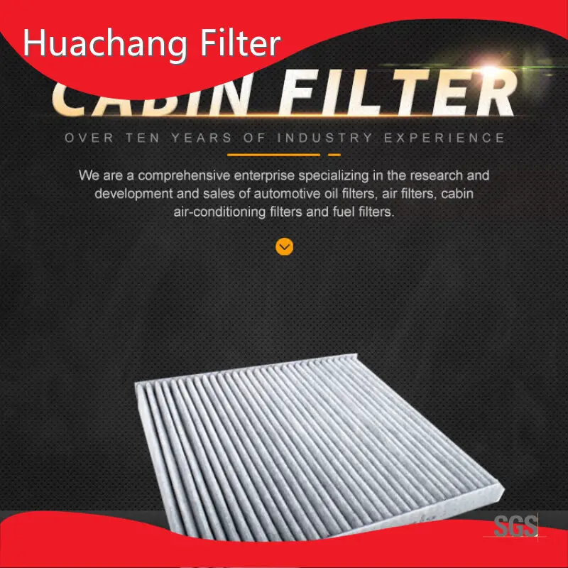 ไส้กรองอากาศห้องโดยสารรถยนต์ ขายส่ง - หัวฉางฟิลเตอร์ 1