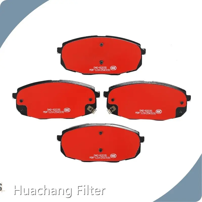 হুয়াচং ফিল্টার ব্রেকিং সিস্টেম ব্রেকিং সিস্টেম সরবরাহকারী 1